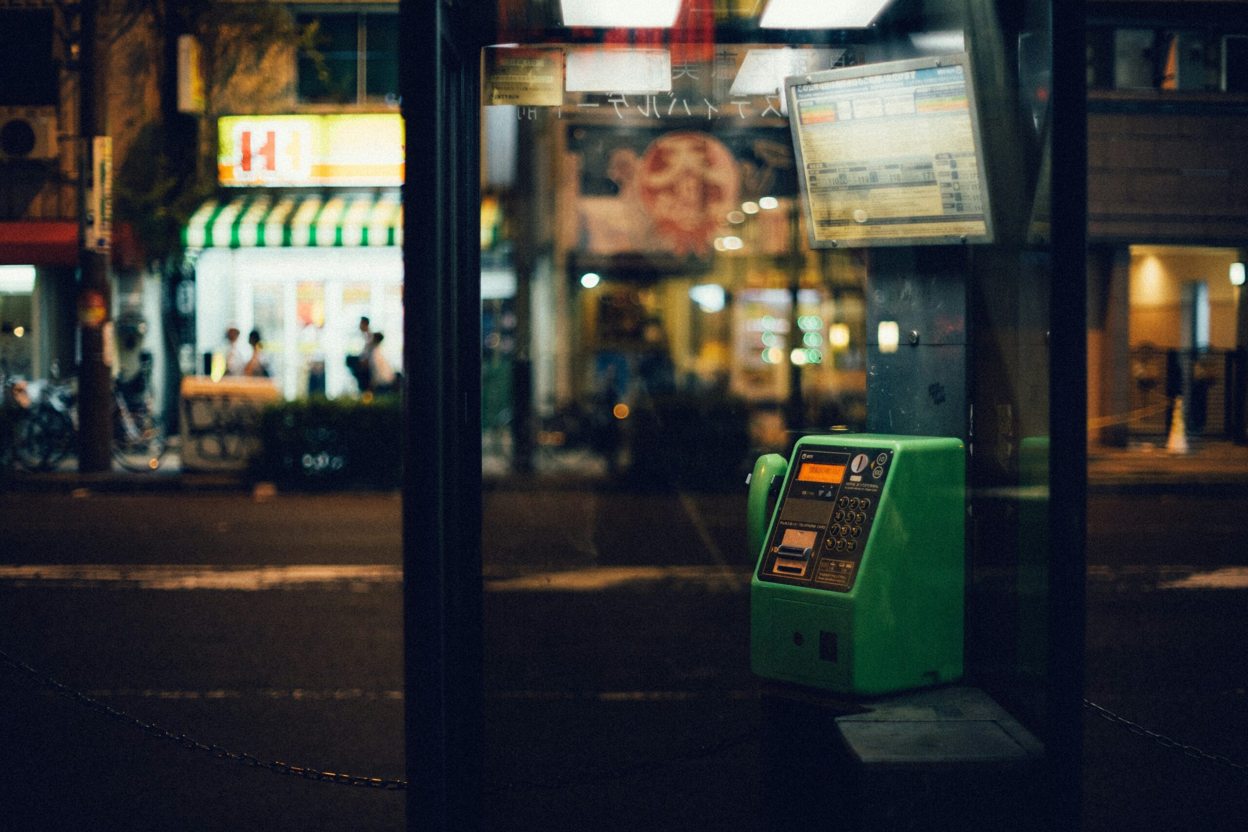 receipt organization