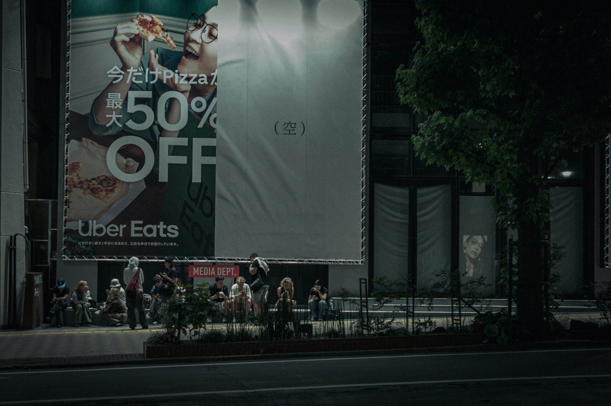 Screenshot example showing receipt and lower-price ad as proof