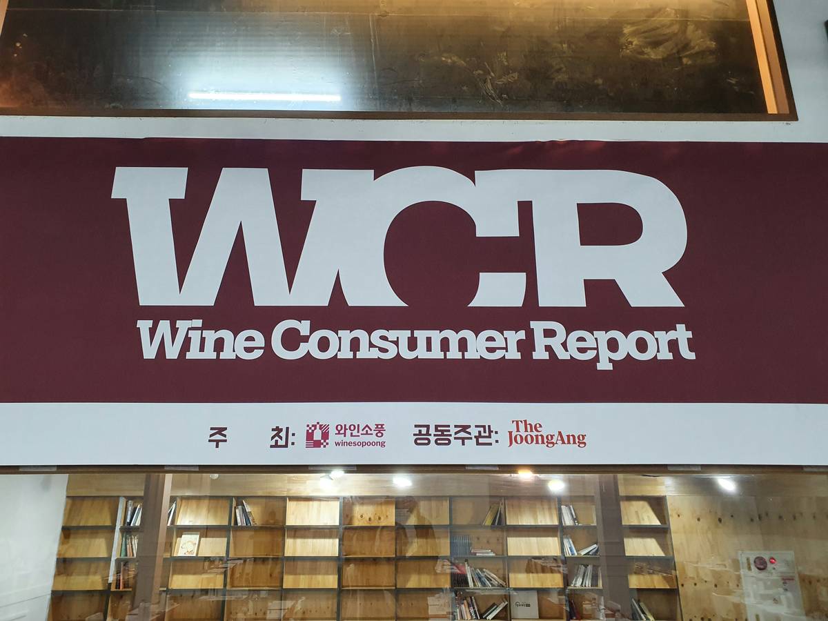 Sample form showing fields like purchase date, original price, and discounted price